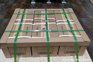 天津空运代理酒水【机场货运当天